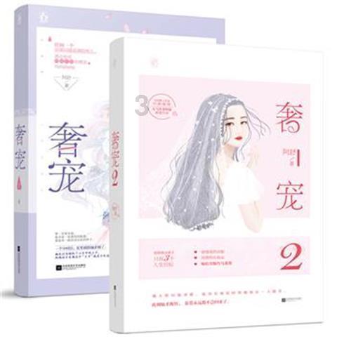 朝阳公交线路绕行的通知