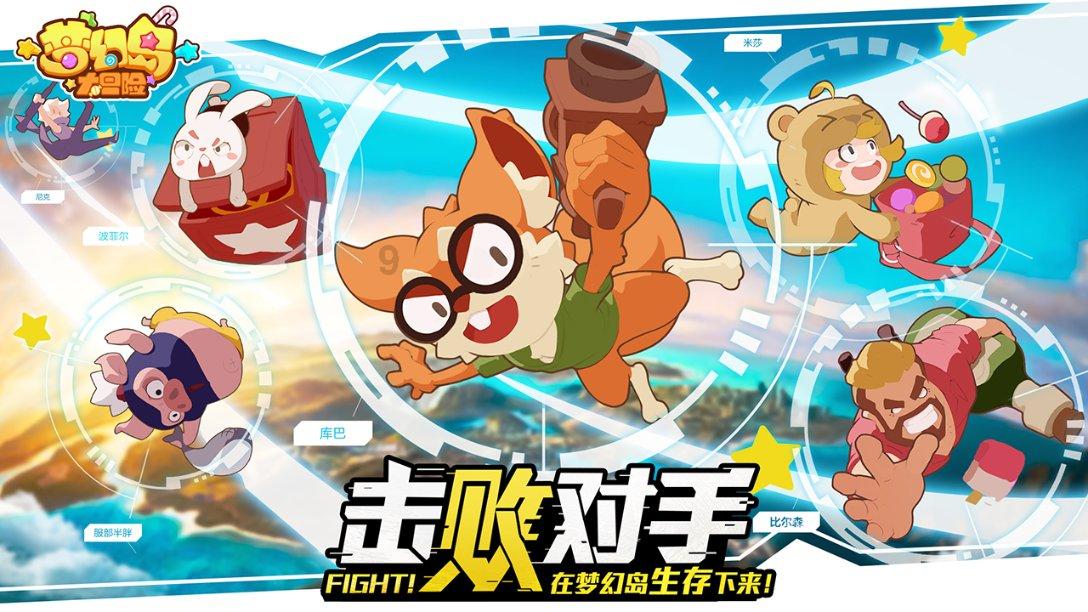夏季的时尚女孩
