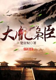 《你也有今天》出演“话唠霸总”，陈星旭边练有氧边背台词