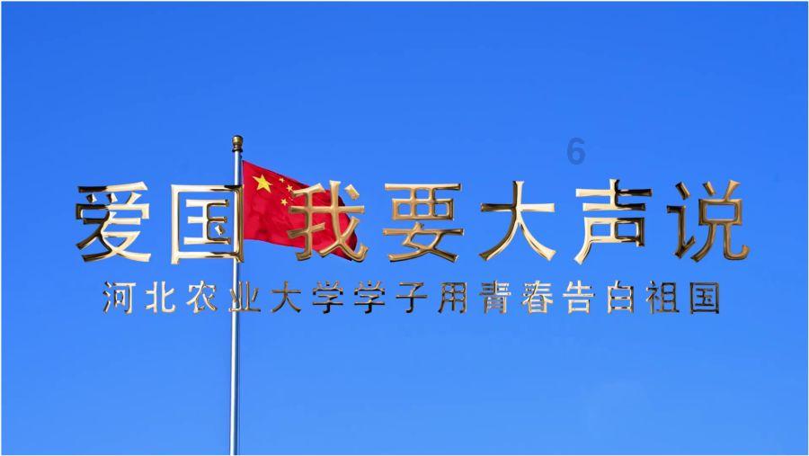 粉色吊带连衣裙与白色衬衫碰撞，彰显出小姐姐的独特气息，你觉得时尚吗？
