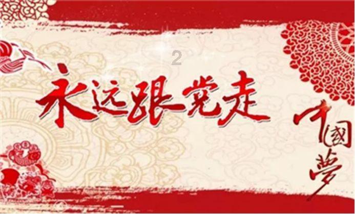 什么颜色的猫最旺财游戏画面