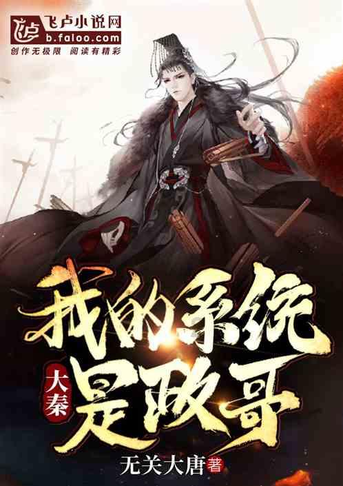 昼夜奋战 湘潭县城管执法局全力清雪除冰保畅通