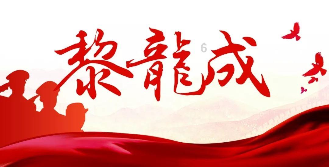 看无人机“御剑”除冰，凌空一击，酷！