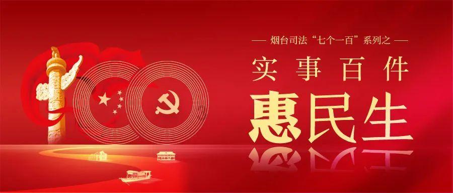 梦幻西游电脑版