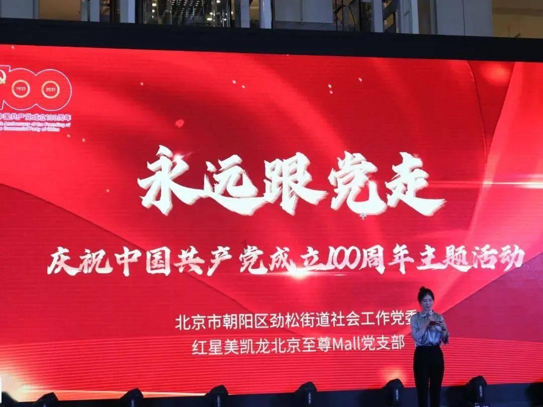 是不是越漂亮的女生越容易被野男人忽悠啊？游戏画面