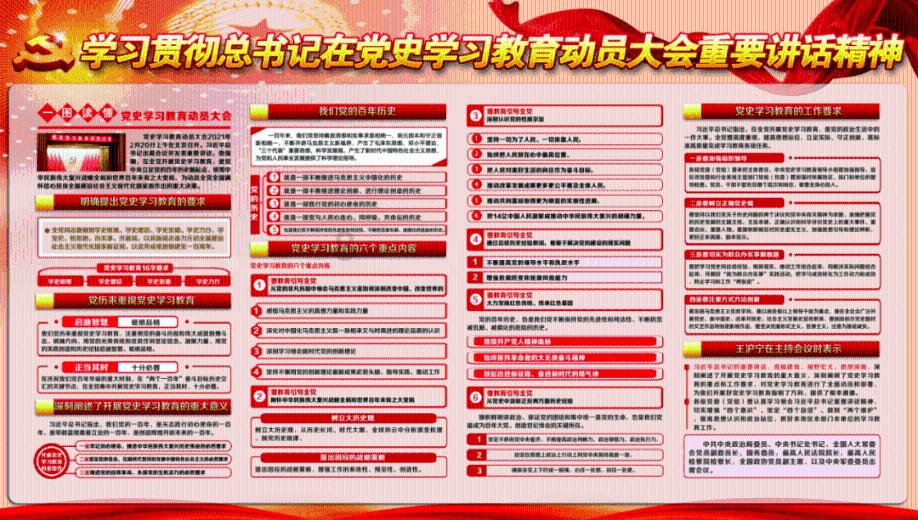 数学测试题2