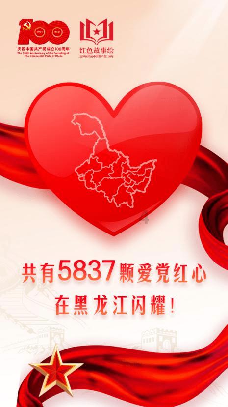 空中大战斗