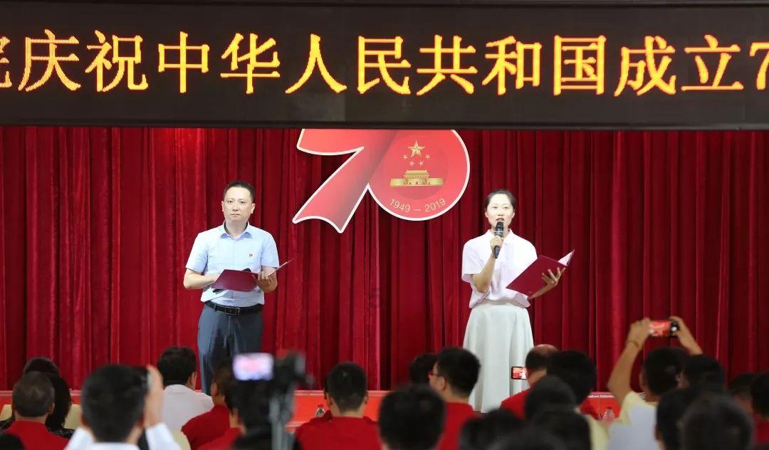 逃离马儿森林