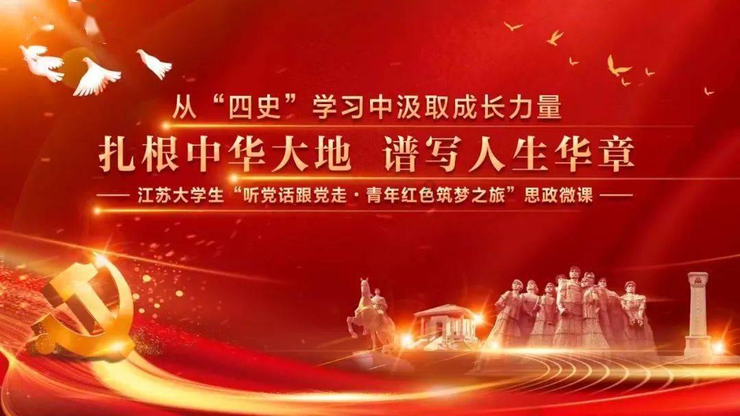 救援甜蜜熊
