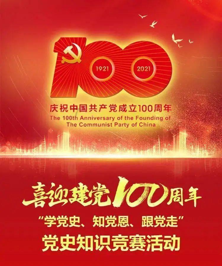 基层动态｜习酒集团2024年迎春游园活动开幕 带您寻年味、拾年俗、感受中国传统文化